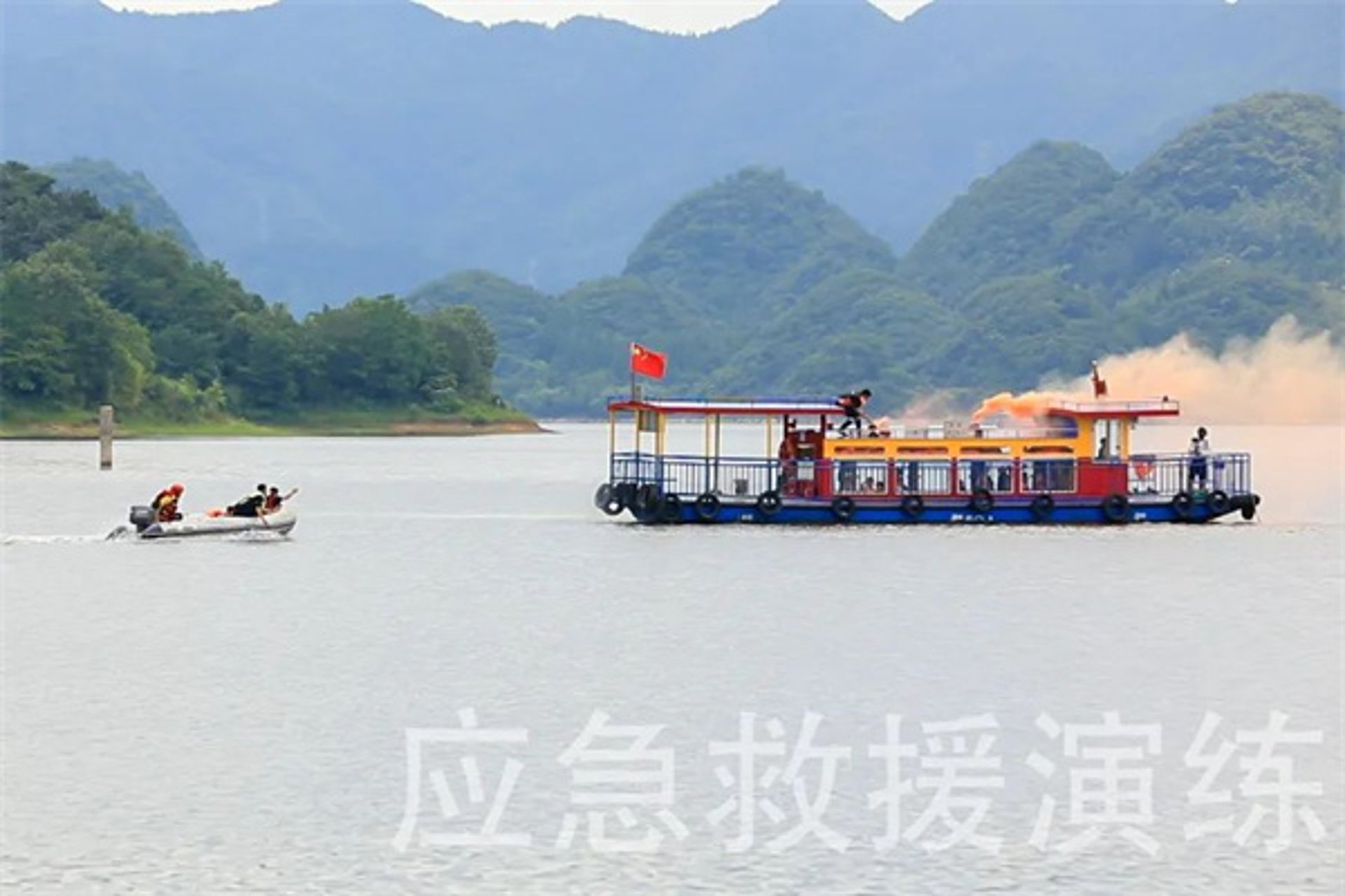 傲凡商贸
